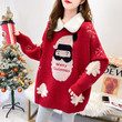 Christmas Red Sweater Idle Style Thickened Women's Outer Wear Bottoming Shirt Top