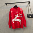 Fashion Elk Printing Sweater Women's Inner Wear Christmas Knitted Clothing