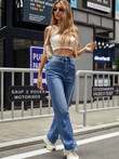 Wide Leg Women's High Waist Slimming Summer Thin Pants Jeans