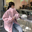 Faux Lamb Fur Coat Women's Salt Sweet Solid Color British Style Top Standing Collar Plus Size Sweater