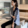 Knitted Patchwork Stripes Shirt Women's Early Autumn European Goods Design Fashionable Contrast Color Top Blouses