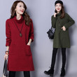 Winter Retro Loose Plus Size Women's Clothing Quilted Turtleneck Dress For Women