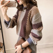 Striped Color-block Crew Neck Sweater Women's Pullover Korean Style Loose