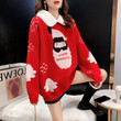 Christmas Red Sweater Idle Style Thickened Women's Outer Wear Bottoming Shirt Top