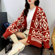 Sweaters Cardigan Coat Women's Autumn Korean Style Loose Contrast Color Long Sleeves Mid-length College Fashion