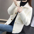 No Lint Mink-like Wool Korean Style Thick Coat Loose Sweater Women's Fairy Knitted Cardigan