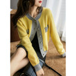 Autumn Flexible And Skinny Easy To Win Decent Wool Cashmere Contrast Color Knitted Cardigan