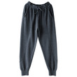 Knitted Woolen Sweatpants For Women Loose Tappered Simple Graceful Style Casual Korean Fall Harem Pants Bottoms