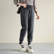 Knitted Woolen Sweatpants For Women Loose Tappered Simple Graceful Style Casual Korean Fall Harem Pants Bottoms