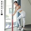 High Waist Yoga Pants Tight Skinny Hip Lifting Sexy Sports Striped Fitness Bottoms