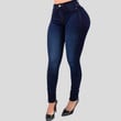 Slim Fit And Sexy Jeans Skinny Pants Women's Trousers Women