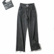 Waist Hollow-out Wide-leg Pants High Light Color Cotton Blue Trousers Urban Casual Jeans