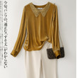 Autumn Shirt Elegant And Expensive Lace Embroidery Doll Collar Imitation Mulberry Silk Veet Top Blouses