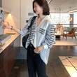 Knitted Patchwork Stripes Shirt Women's Early Autumn European Goods Design Fashionable Contrast Color Top Blouses