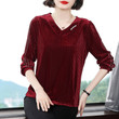 Taiwan Veet T-shirt Fashionable Long Sleeve Shirt Women's Outer Wear Bottoming Top Blouses