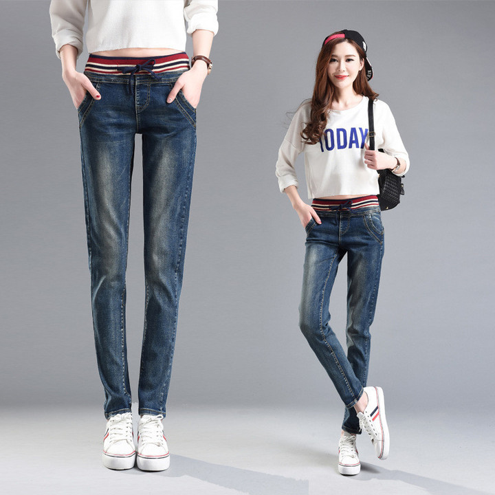 Women's Large Size Harem Pants Korean Slimming High Waist Stretch Jeans