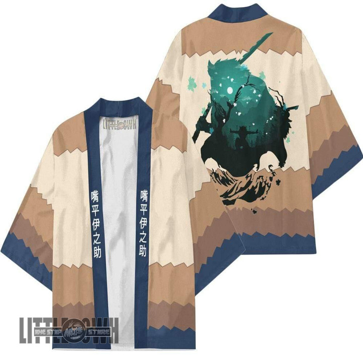 Inosuke Hashibira Kimono Cardigans Space Horizon KNY Anime - LittleOwh - 3