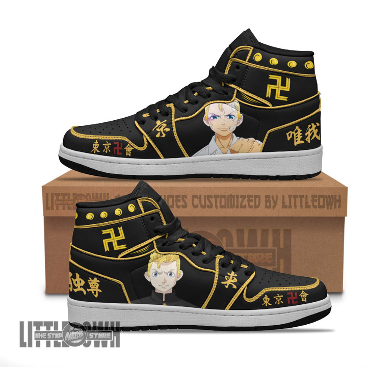 Tokyo Revengers Takemichi Hanagaki Anime Shoes Custom JD Sneakers - LittleOwh - 1