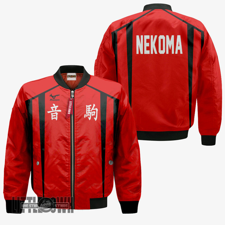 Nekoma High Bomber Jacket Custom Haikyuu Volleyball Uniform Cosplay Costumes - LittleOwh - 3