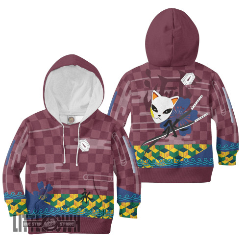 Giyuu Tomioka KNY Anime Kids Hoodie and Sweater Cosplay Costume