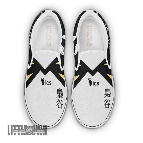 Haikyuu Shoes Fukurodani Academy Classic Slip-On Custom Anime Sneakers