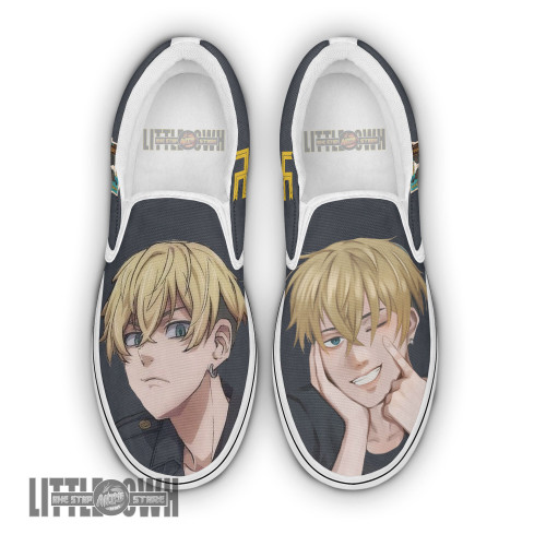 Chifuyu Matsuno Shoes Custom Tokyo Revengers Anime Classic Slip-On Sneakers