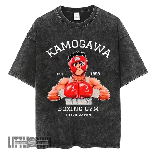 Kamogawa Vintage T Shirts