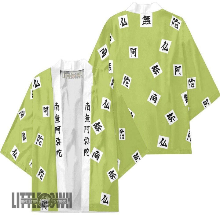 Himejima Gyomei KNY Anime Kimono Cosplay Coat - LittleOwh - 1