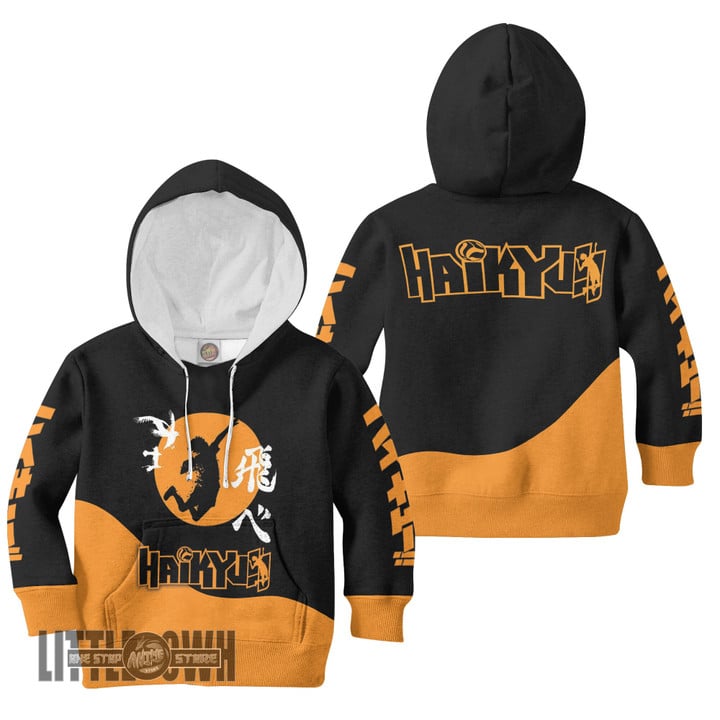 Haikyuu Logo High Anime Kids Hoodie and Sweater