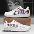 Rize Kamishiro AF Sneakers Custom Tokyo Ghoul Anime Shoes - LittleOwh - 1