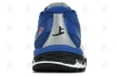 Men's New Balance 880 v8 Low-top Blue White Shoes