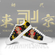 Takemichi x Sano Manjirou Skate Shoes Custom Tokyo Revengers Anime Sneakers