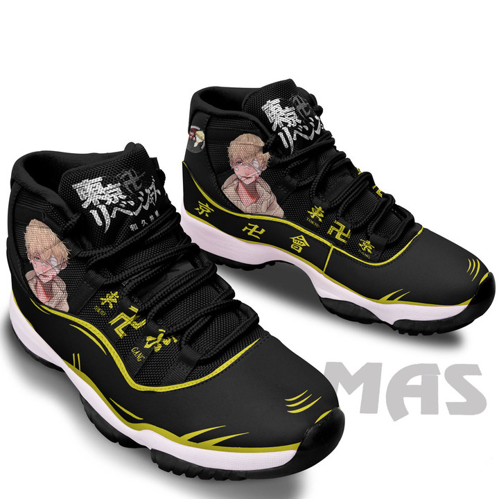 Chifuyu Matsuno Tokyo Revengers Shoes Custom Anime JD11 Sneakers
