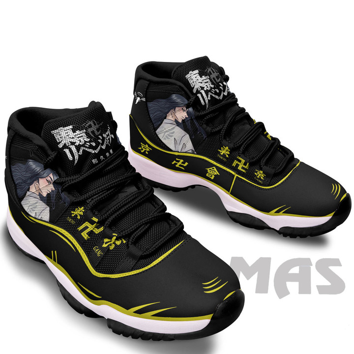 Keisuke Baji Tokyo Revengers Shoes Custom Anime JD11 Sneakers