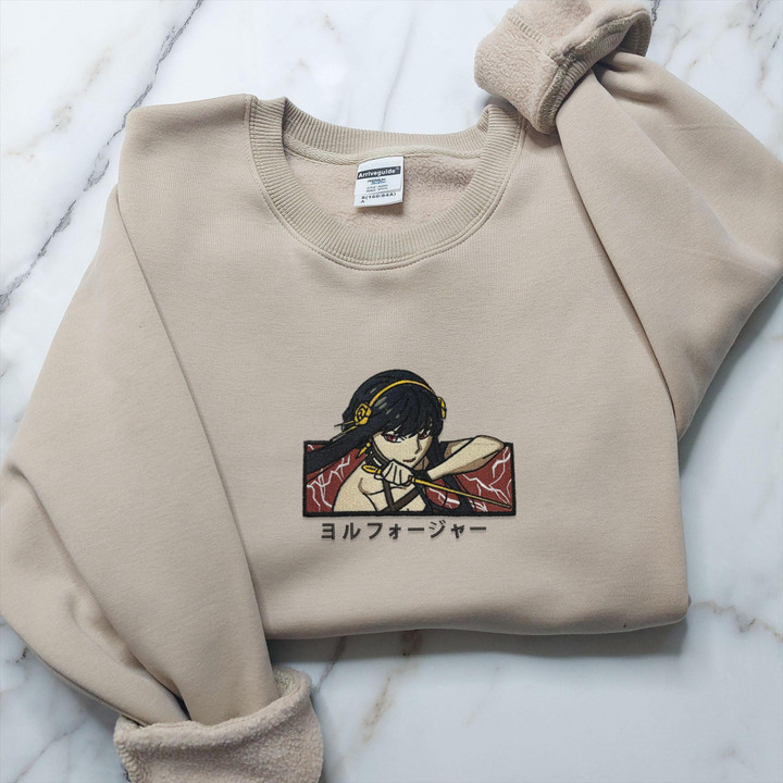 Yor Embroidered Sweatshirt / Hoodie / T-shirt ESPFA005