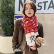 Christmas Tree Knitted Wool Long Scarf