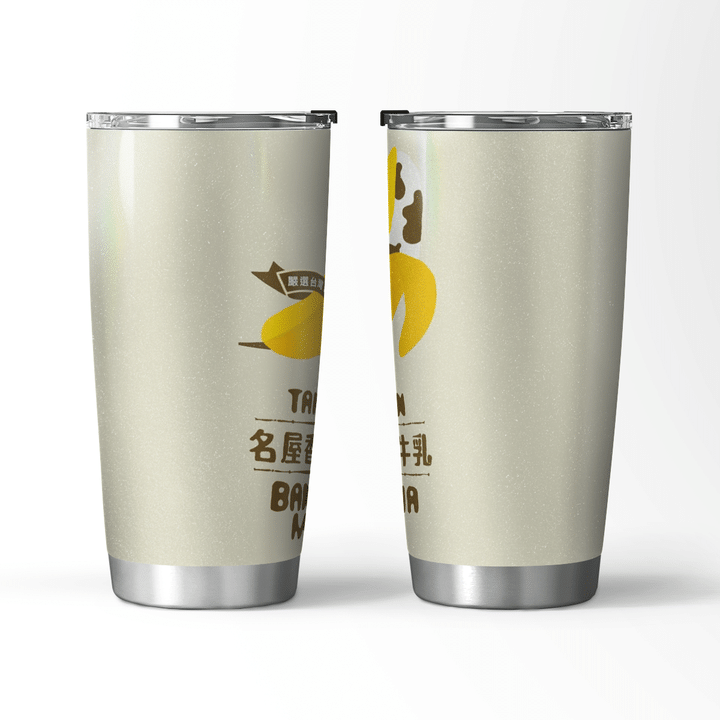 Taiwan Banana Milk Travel Mug