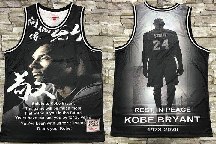 Men's Los Angeles Lakers #24 Kobe Bryant Black Retired Commemorativeswingman Jersey Nba