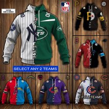 SK MLB x NFL Special Design Collection | Select Any 2 Teams to Mix and Match!