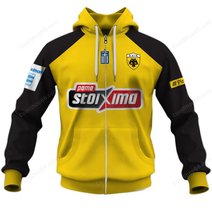 AEK Athens F.C Home Jersey Style Shirts