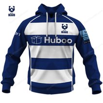 Bristol Bears Gallagher Premiership Home Jersey Style Shirts