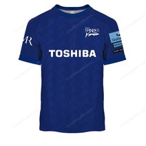 Sale Sharks Gallagher Premiership Home Jersey Style Shirts