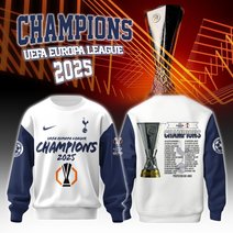 Tottenham Champions Europa League 2024/25 Season Hoodie Limited Edition V1