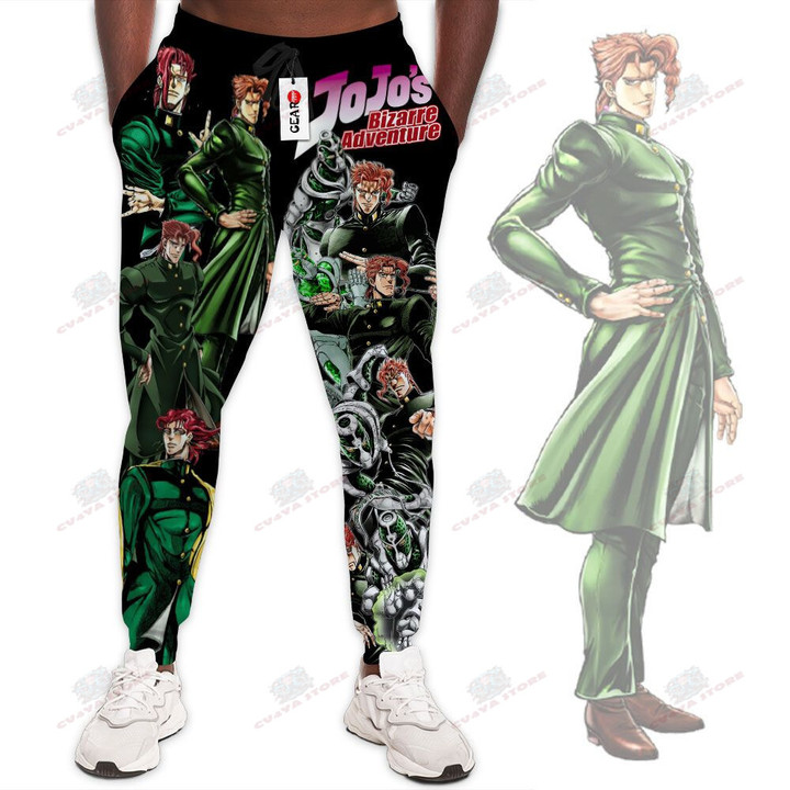 Noriaki Kakyoin Sweatpants Custom Anime JJBAs Jogger Pants Merch