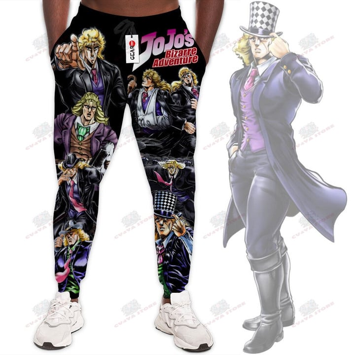 Robert E O Speedwagon Sweatpants Custom Anime JJBAs Jogger Pants Merch