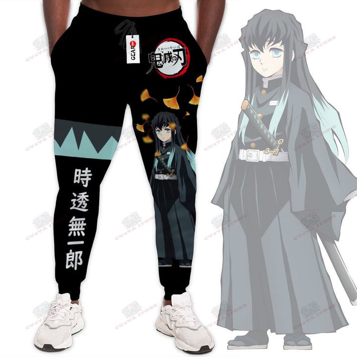 Muichirou Tokitou Jogger Pants Custom Anime Kimetsu Sweatpants