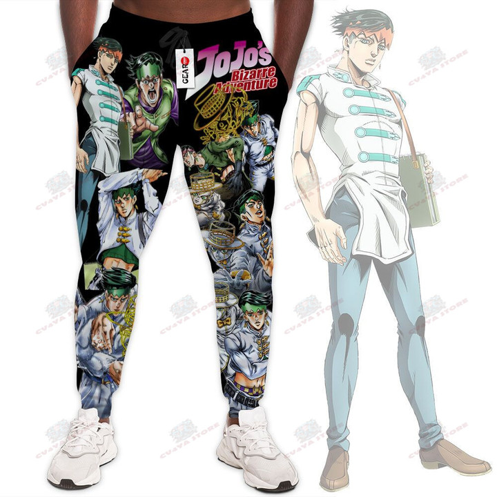 Rohan Kishibe Sweatpants Custom Anime JJBAs Jogger Pants Merch
