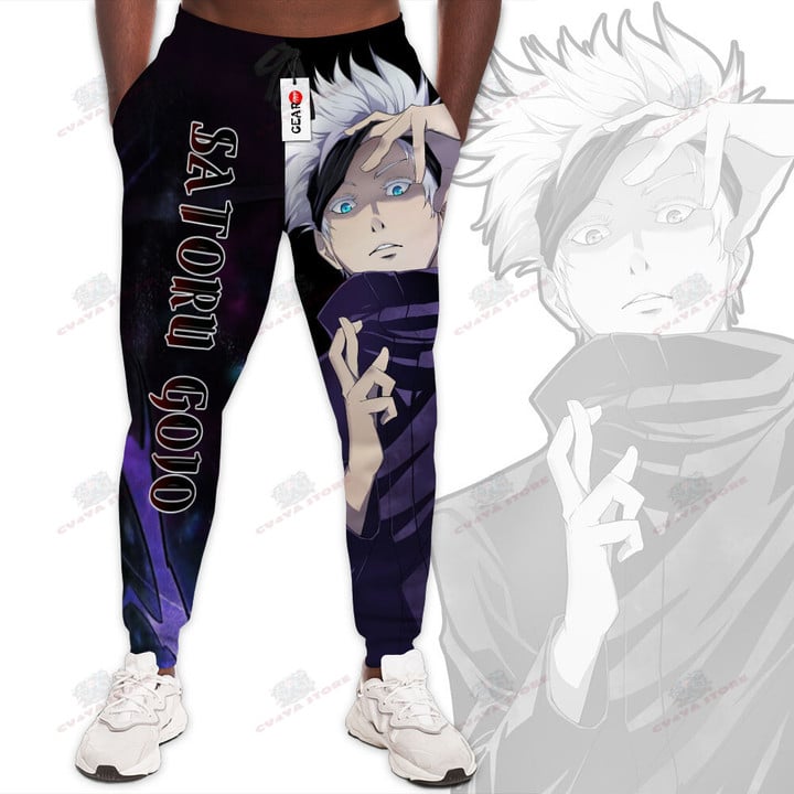 Satoru Gojo Jogger Pants Custom Anime Jujutsu Kaisen Sweatpants