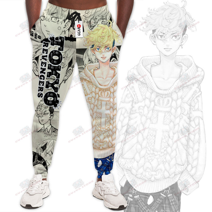 Chifuyu Matsuno Jogger Pants Custom Anime Tokyo Revengers Sweatpants Mix Manga