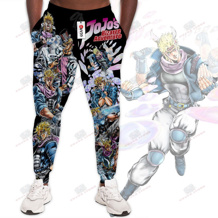 Caesar Anthonio Zeppeli Sweatpants Custom Anime JJBAs Jogger Pants Merch